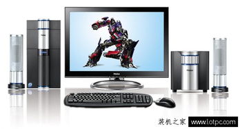 臺式電腦開不了機(jī)怎么辦？信息技術(shù)領(lǐng)域內(nèi)幾種常見故障排查與解決方法