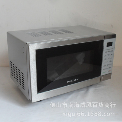 庫存《PHILCO》17L電腦版微波爐 性價比之選，功能全面解析